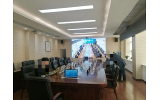 樂至縣人民檢察院檢委會會議系統升級改造項目